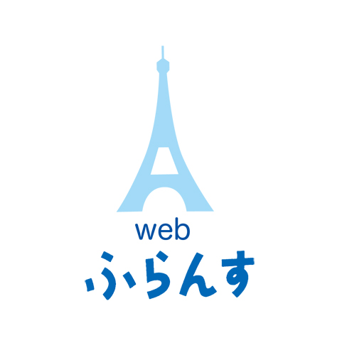 第９回 関係代名詞 姫田麻利子 Steve Marshall 友だちだよね フランス語と英語のちがうところ Web ふらんす